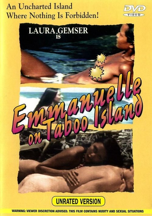 Смотреть фильм Черная Эммануэль на необитаемом острове / La spiaggia del desiderio (1976) онлайн в хорошем качестве SATRip