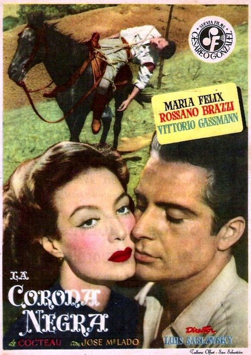 Смотреть фильм Черная корона / La corona negra (1951) онлайн в хорошем качестве SATRip