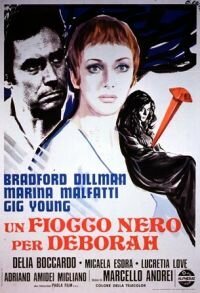 Смотреть фильм Черная лента для Деборы / Un fiocco nero per Deborah (1974) онлайн в хорошем качестве SATRip