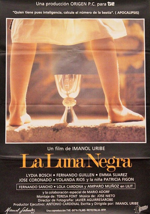 Смотреть фильм Черная луна / La luna negra (1989) онлайн в хорошем качестве SATRip