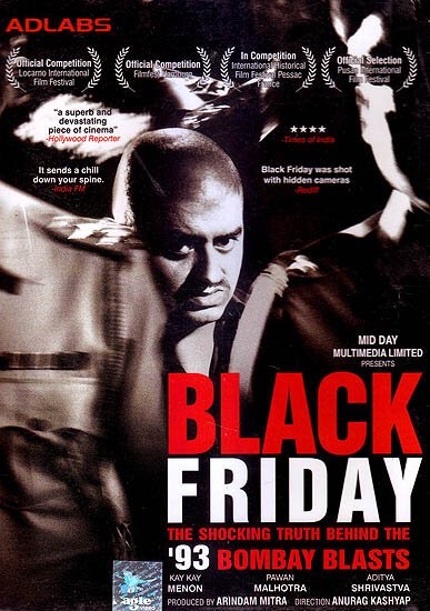 Смотреть фильм Черная Пятница / Black Friday (2004) онлайн в хорошем качестве HDRip