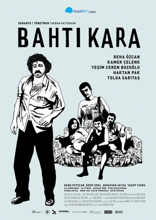 Смотреть фильм Черная туча / Bahti kara (2009) онлайн в хорошем качестве HDRip