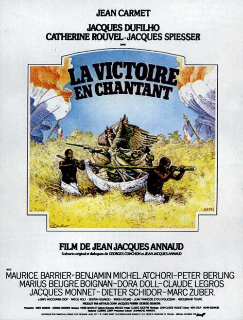 Смотреть фильм Черные и белые в цвете / La victoire en chantant (1976) онлайн в хорошем качестве SATRip