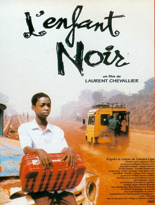 Смотреть фильм Черный ребенок / L'enfant noir (1995) онлайн в хорошем качестве HDRip