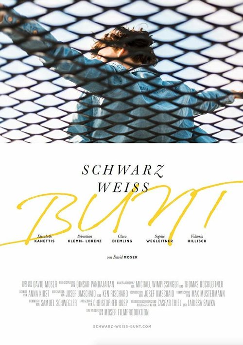 Смотреть фильм Черно-белый цвет / Schwarz Weiss Bunt (2020) онлайн в хорошем качестве HDRip