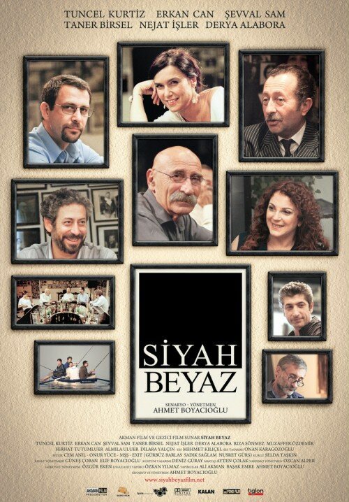 Смотреть фильм Черное и белое / Siyah Beyaz (2010) онлайн в хорошем качестве HDRip