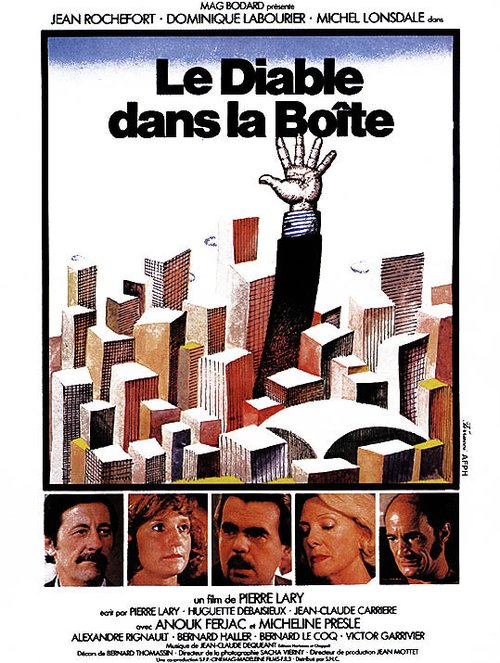 Смотреть фильм Черт в коробке / Le diable dans la boîte (1977) онлайн в хорошем качестве SATRip