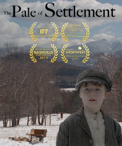 Смотреть фильм Черта оседлости / The Pale of Settlement (2013) онлайн 