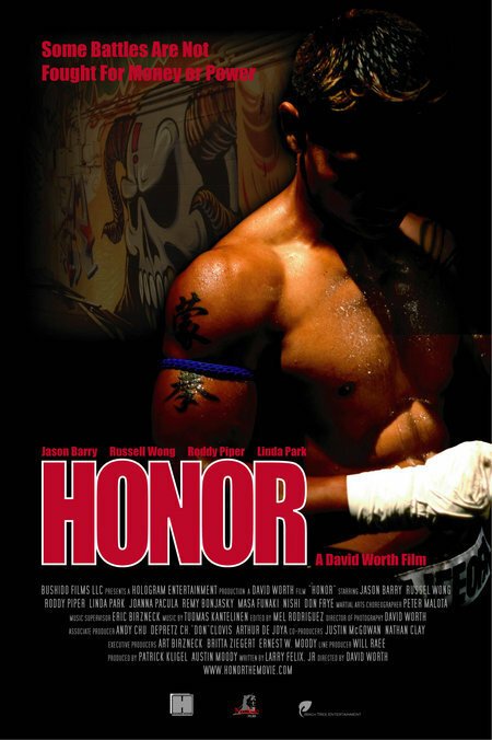 Смотреть фильм Честь / Honor (2006) онлайн в хорошем качестве HDRip