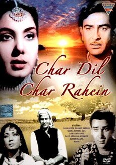 Смотреть фильм Четыре дороги / Char Dil Char Rahen (1959) онлайн в хорошем качестве SATRip