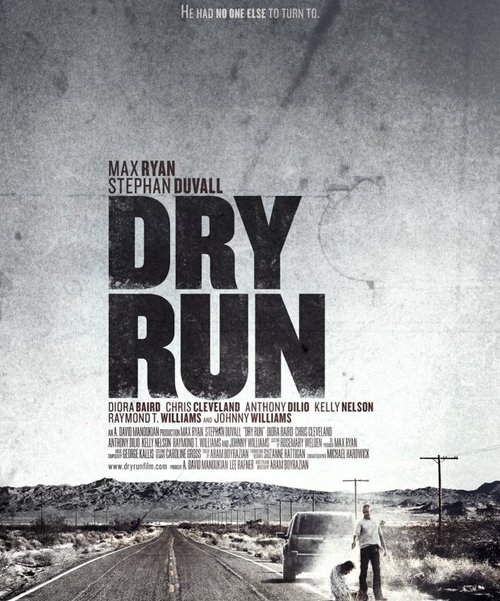 Смотреть фильм Четыре года подряд / Dry Run (2010) онлайн 