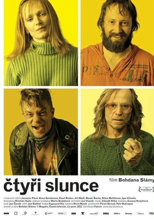 Смотреть фильм Четыре солнца / Ctyri slunce (2012) онлайн в хорошем качестве HDRip