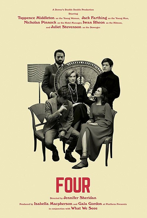 Смотреть фильм Четыре / Four (2019) онлайн 