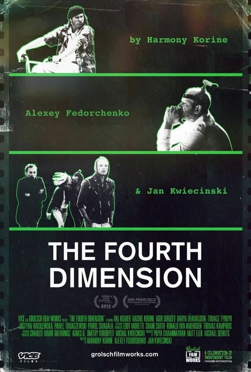 Смотреть фильм Четвертое измерение / The Fourth Dimension (2012) онлайн в хорошем качестве HDRip