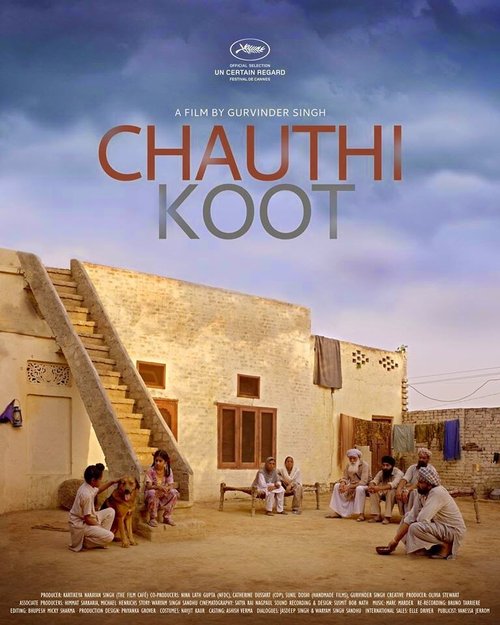 Смотреть фильм Четвёртое направление / Chauthi Koot (2015) онлайн в хорошем качестве HDRip