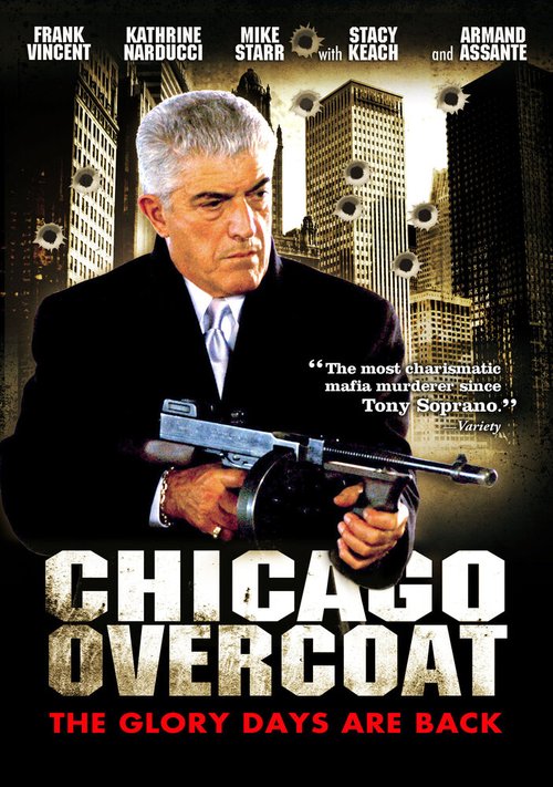 Смотреть фильм Чикагские похороны / Chicago Overcoat (2009) онлайн в хорошем качестве HDRip
