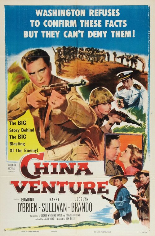 Смотреть фильм China Venture (1953) онлайн в хорошем качестве SATRip