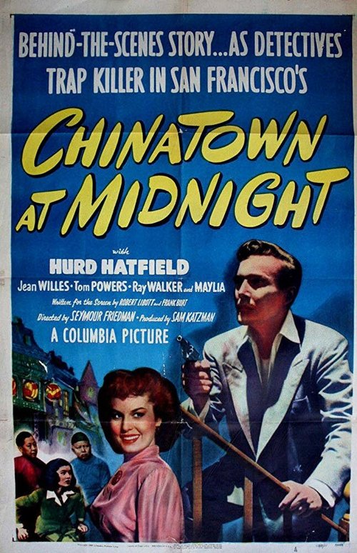 Смотреть фильм Chinatown at Midnight (1949) онлайн в хорошем качестве SATRip