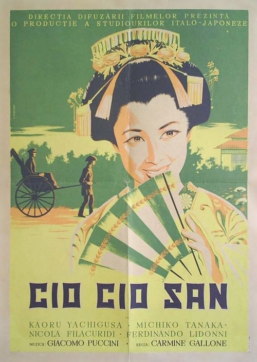 Смотреть фильм Чио-чио-сан / Il sogno di Butterfly (1939) онлайн в хорошем качестве SATRip