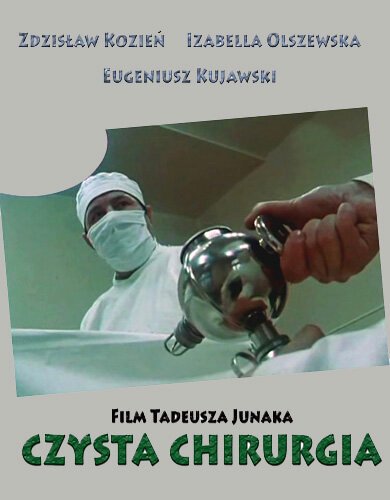 Смотреть фильм Чистая хирургия / Czysta chirurgia (1977) онлайн в хорошем качестве SATRip