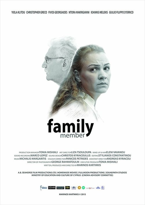 Смотреть фильм Член семьи / Family Member (2015) онлайн в хорошем качестве HDRip