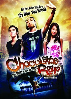 Смотреть фильм Чоколейт Рэп / Qiao ke li zhong ji (2006) онлайн в хорошем качестве HDRip