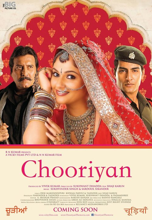 Смотреть фильм Chooriyan (2015) онлайн 