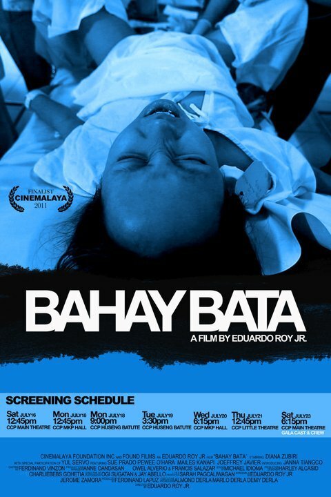 Смотреть фильм Чрево / Bahay bata (2011) онлайн в хорошем качестве HDRip
