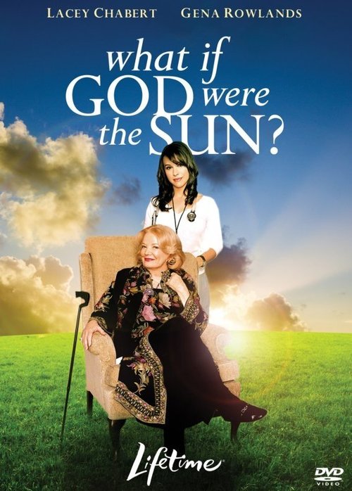 Что если бы Бог был солнцем? / What If God Were the Sun?