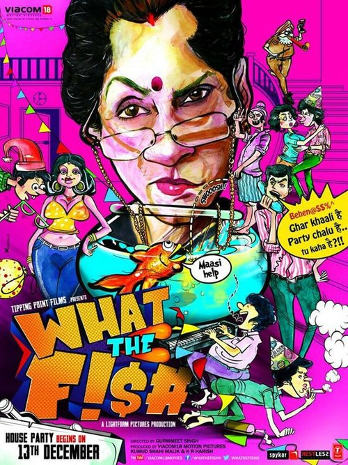 Смотреть фильм Что за рыба / What the Fish (2013) онлайн 