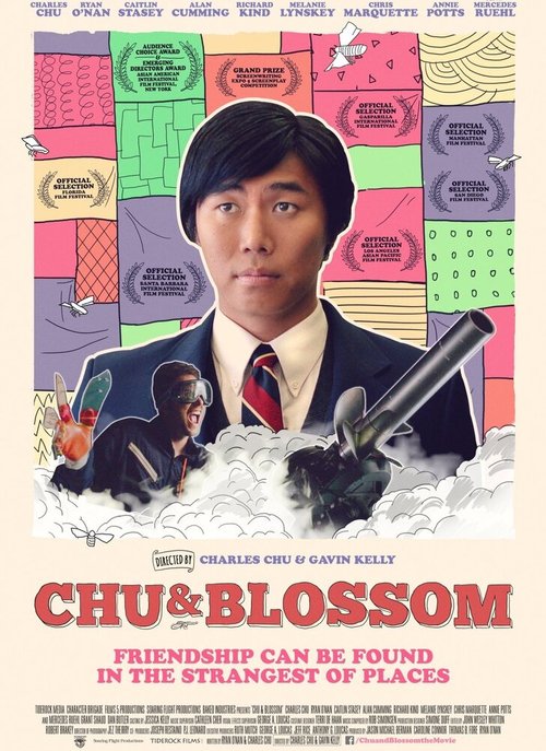 Смотреть фильм Chu and Blossom (2014) онлайн в хорошем качестве HDRip