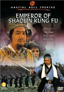 Смотреть фильм Chuang wang li zi cheng (1980) онлайн в хорошем качестве SATRip