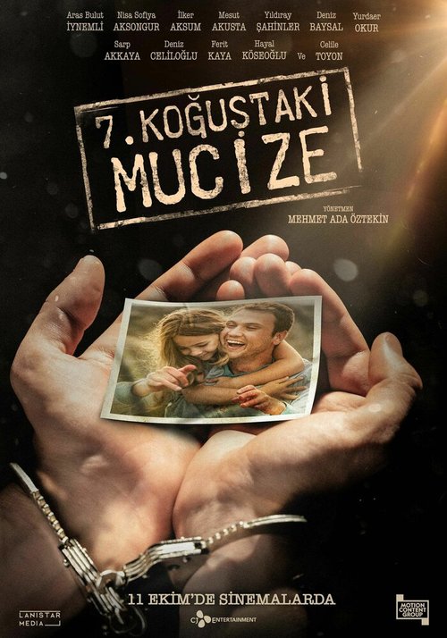 Смотреть фильм Чудо в камере №7 / Yedinci Kogustaki Mucize (2019) онлайн в хорошем качестве HDRip