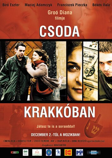 Смотреть фильм Чудо в Кракове / Csoda Krakkóban (2004) онлайн в хорошем качестве HDRip