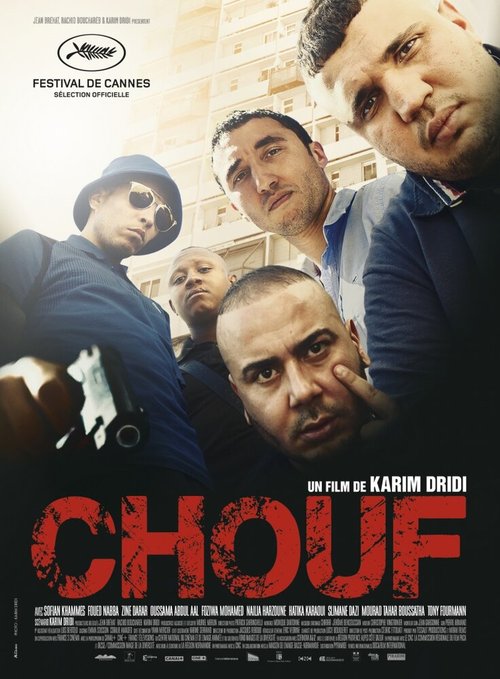 Смотреть фильм Чуф / Chouf (2016) онлайн в хорошем качестве CAMRip