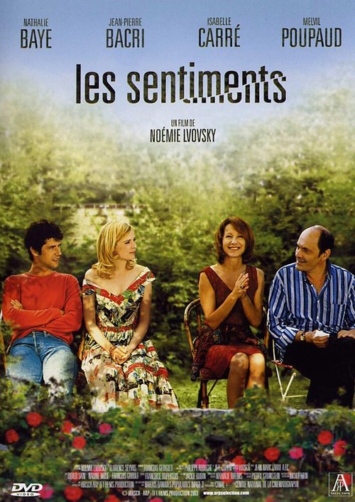 Смотреть фильм Чувства / Les sentiments (2003) онлайн в хорошем качестве HDRip