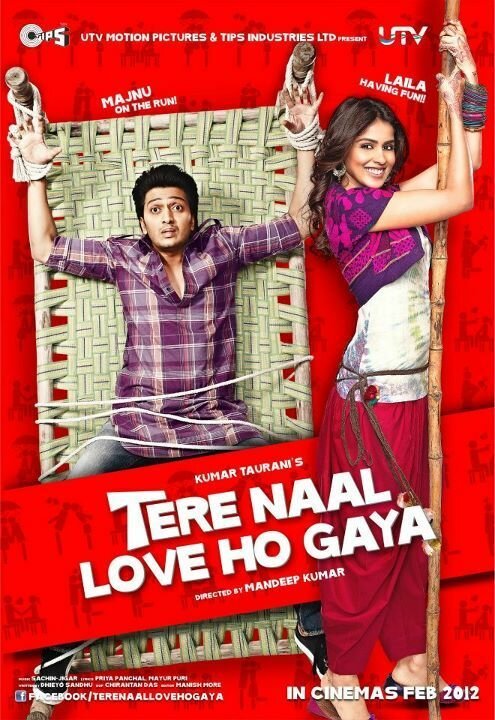 Смотреть фильм Чувствую любовь к тебе / Tere Naal Love Ho Gaya (2012) онлайн в хорошем качестве HDRip