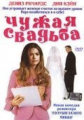 Смотреть фильм Чужая свадьба / I Do (But I Don't) (2004) онлайн в хорошем качестве HDRip