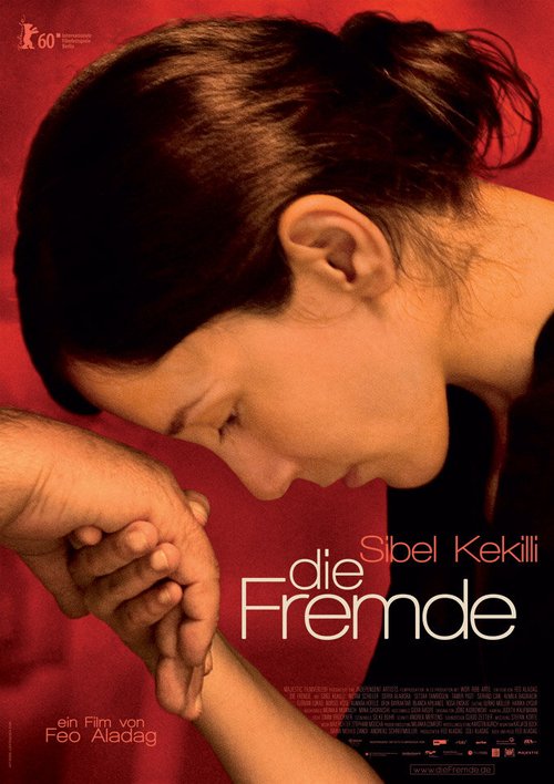 Смотреть фильм Чужая / Die Fremde (2010) онлайн в хорошем качестве HDRip