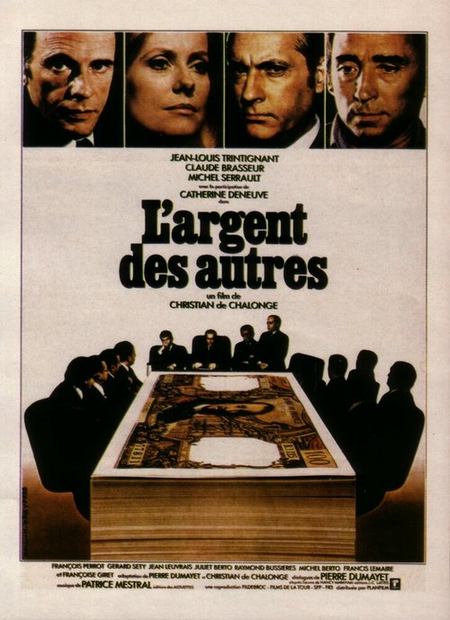 Смотреть фильм Чужие деньги / L'argent des autres (1978) онлайн в хорошем качестве SATRip