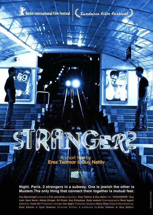 Смотреть фильм Чужие / Strangers (2003) онлайн 