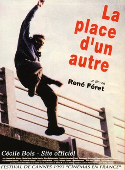 Смотреть фильм Чужое место / La place d'un autre (1993) онлайн в хорошем качестве HDRip
