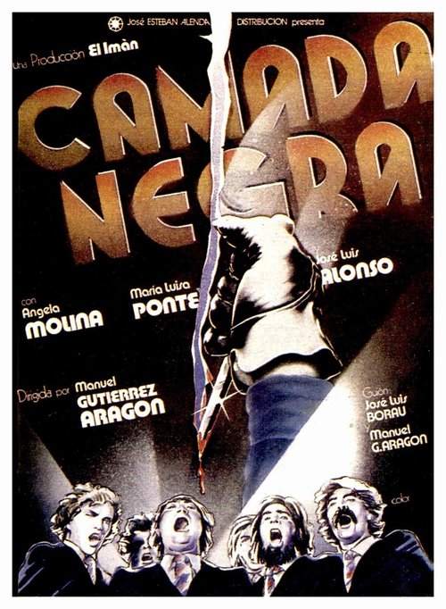 Смотреть фильм Чёрная стая / Camada negra (1976) онлайн в хорошем качестве SATRip