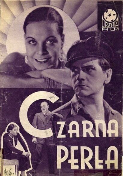 Смотреть фильм Чёрная жемчужина / Czarna perla (1934) онлайн в хорошем качестве SATRip