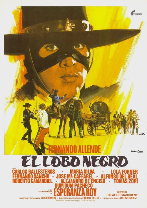 Смотреть фильм Чёрный волк / El lobo negro (1981) онлайн в хорошем качестве SATRip