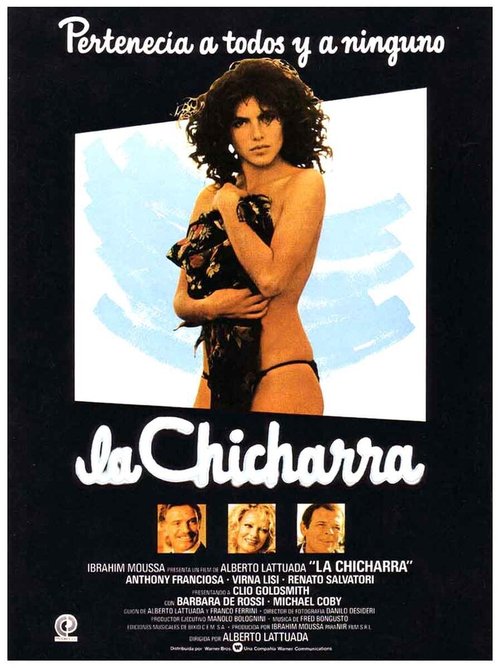 Смотреть фильм Цикада / La cicala (1980) онлайн в хорошем качестве SATRip