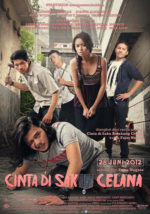Смотреть фильм Cinta di saku celana (2012) онлайн 