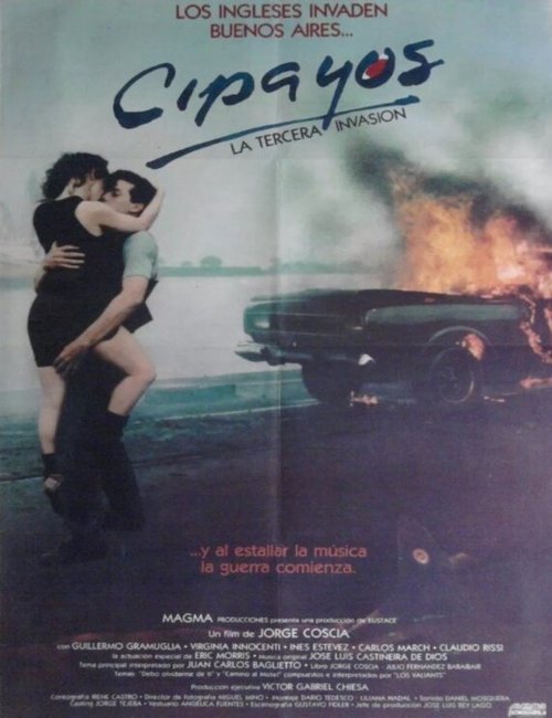 Смотреть фильм Cipayos (la tercera invasión) (1989) онлайн в хорошем качестве SATRip