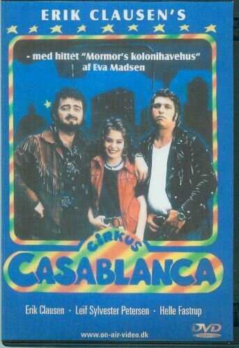 Смотреть фильм Цирк «Касабланка» / Cirkus Casablanca (1981) онлайн в хорошем качестве SATRip