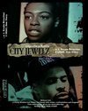Смотреть фильм City Jewelz (2005) онлайн в хорошем качестве HDRip